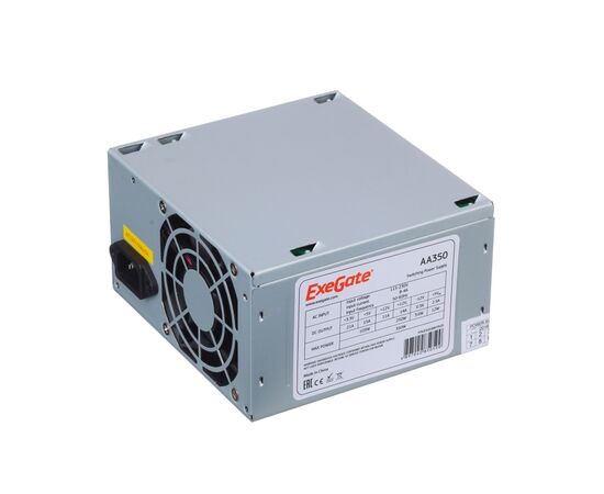 Блок питания Exegate EX253681 RUS AA350 350 W, ATX, 8cm fan, 24+4pin, 2x SATA, 1x IDE