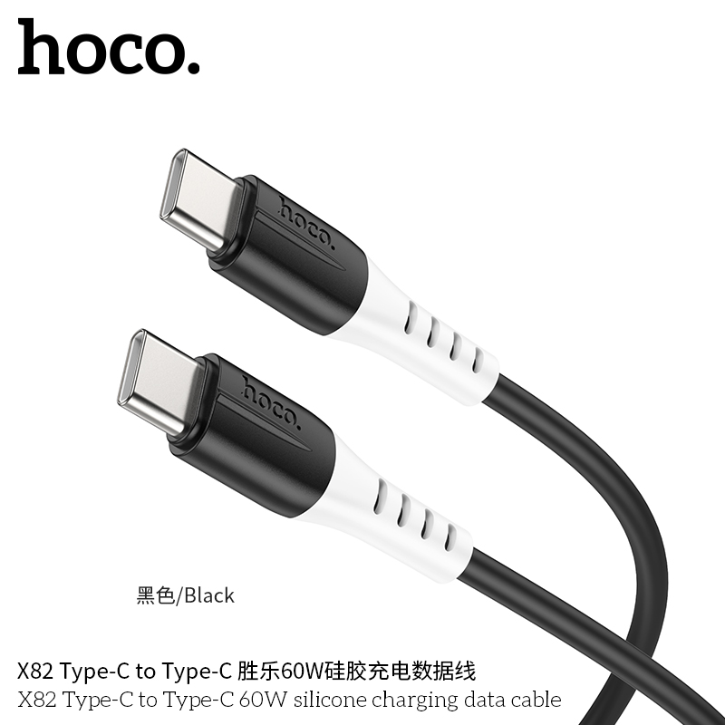 Кабель HOCO X82 Type-c to Type-c 1m White