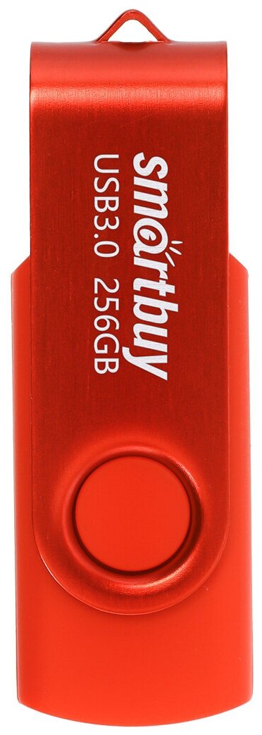 Флешка Smartbuy 256Gb USB 3.0/3.1