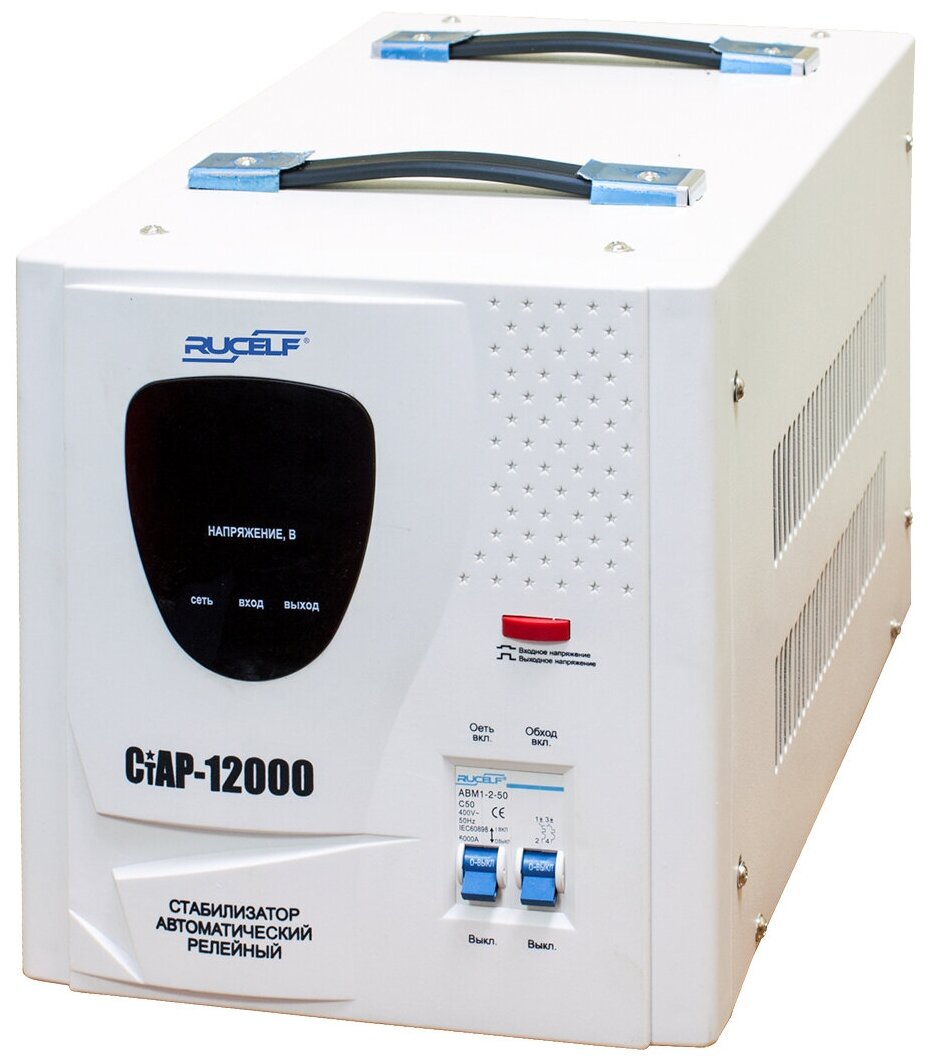 Стабилизатор напряжения DEXP R-1200