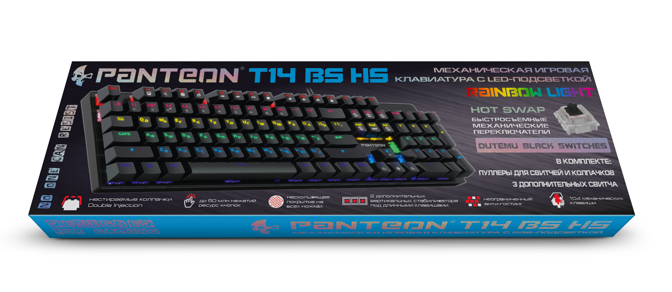 Клавиатура PANTEON T14 BS